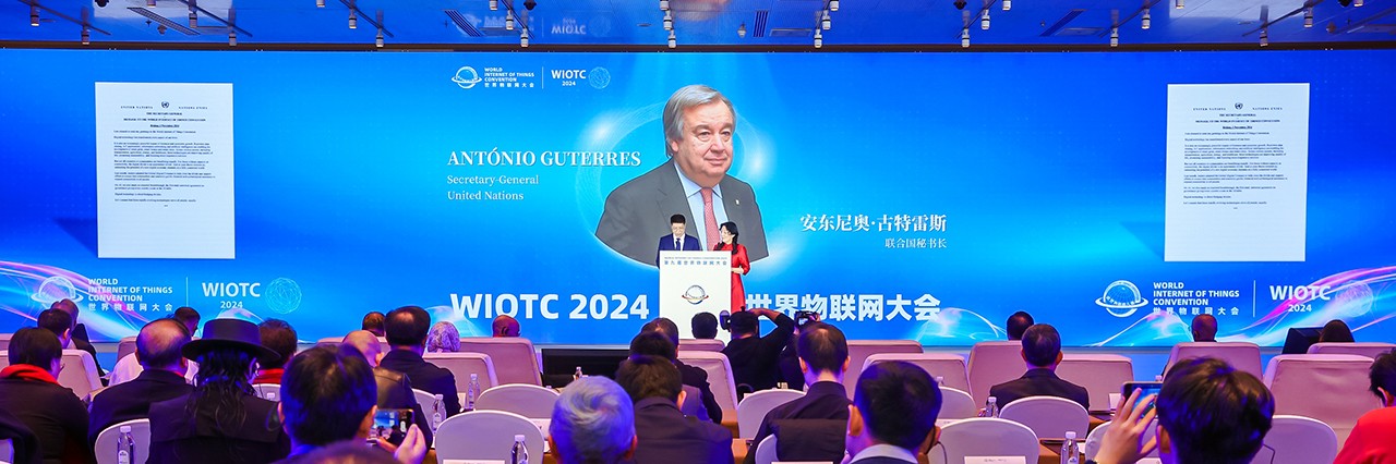 World Internet of Things Convention 2024