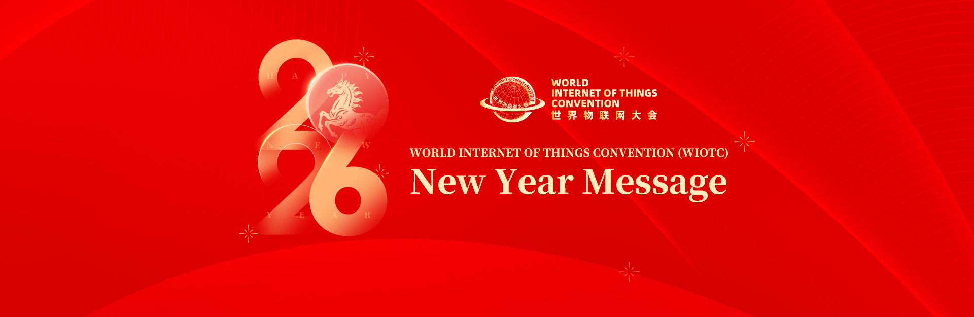 2026 New Year message form WIOTC