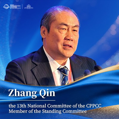 Zhang Qin