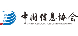 Low-Altitude Economy Branch of China Association of Information